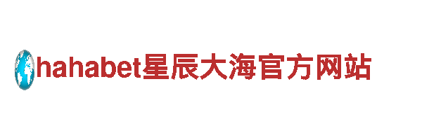 探索8828代表什么意思的独特魅力